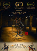 地下城与勇士装备锻造全攻略